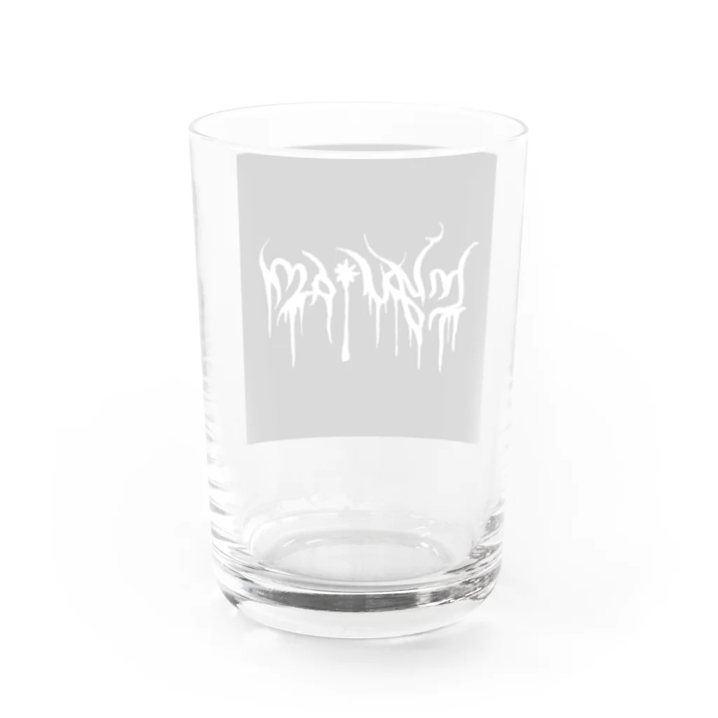 ゆあたんshopのゆあたんデスコアロゴシリーズ Water Glass :back