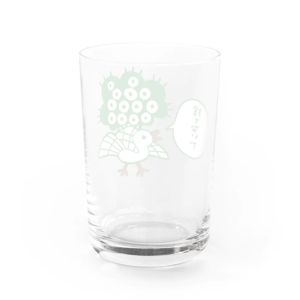 zawaの捨てられがちなイーソー Water Glass :back