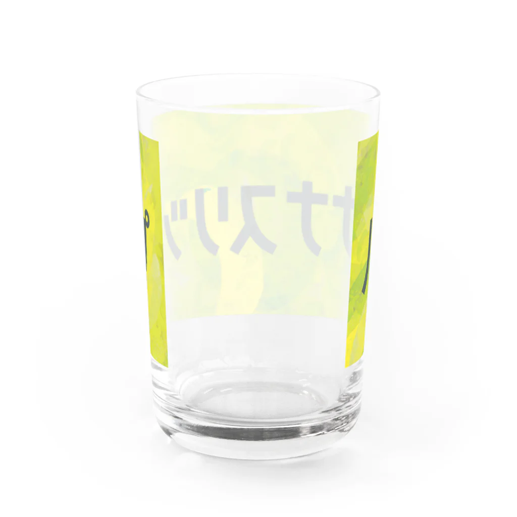 ごまお。のおみせのバナナスリップ Water Glass :back