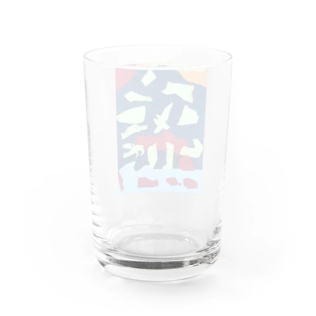 Hummingbirdの恐竜の世界の夜 Water Glass :back