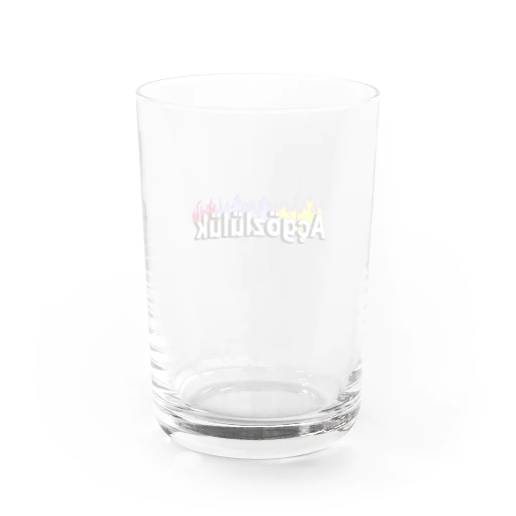 強欲さんの強欲パーカー Water Glass :back