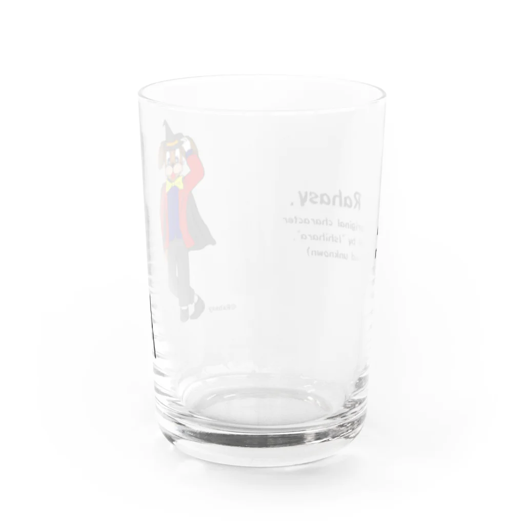 ラハシィーのラハシィー(文字表裏別) Water Glass :back