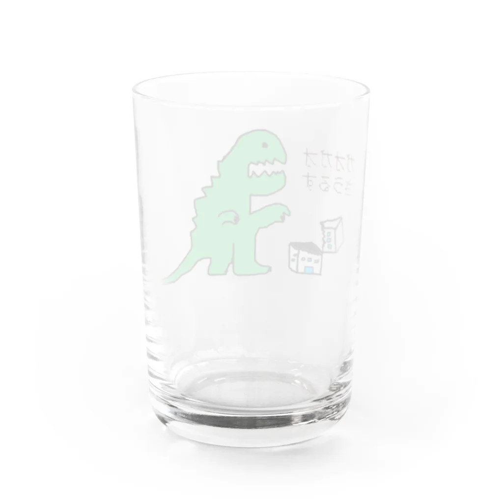 fuyu_vacationのガオガオさうるす Water Glass :back