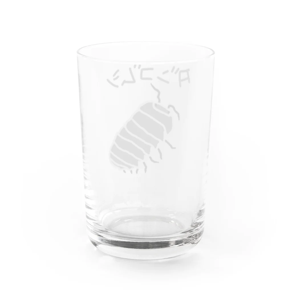 いきものや　のの（別館）のだんごむし Water Glass :back