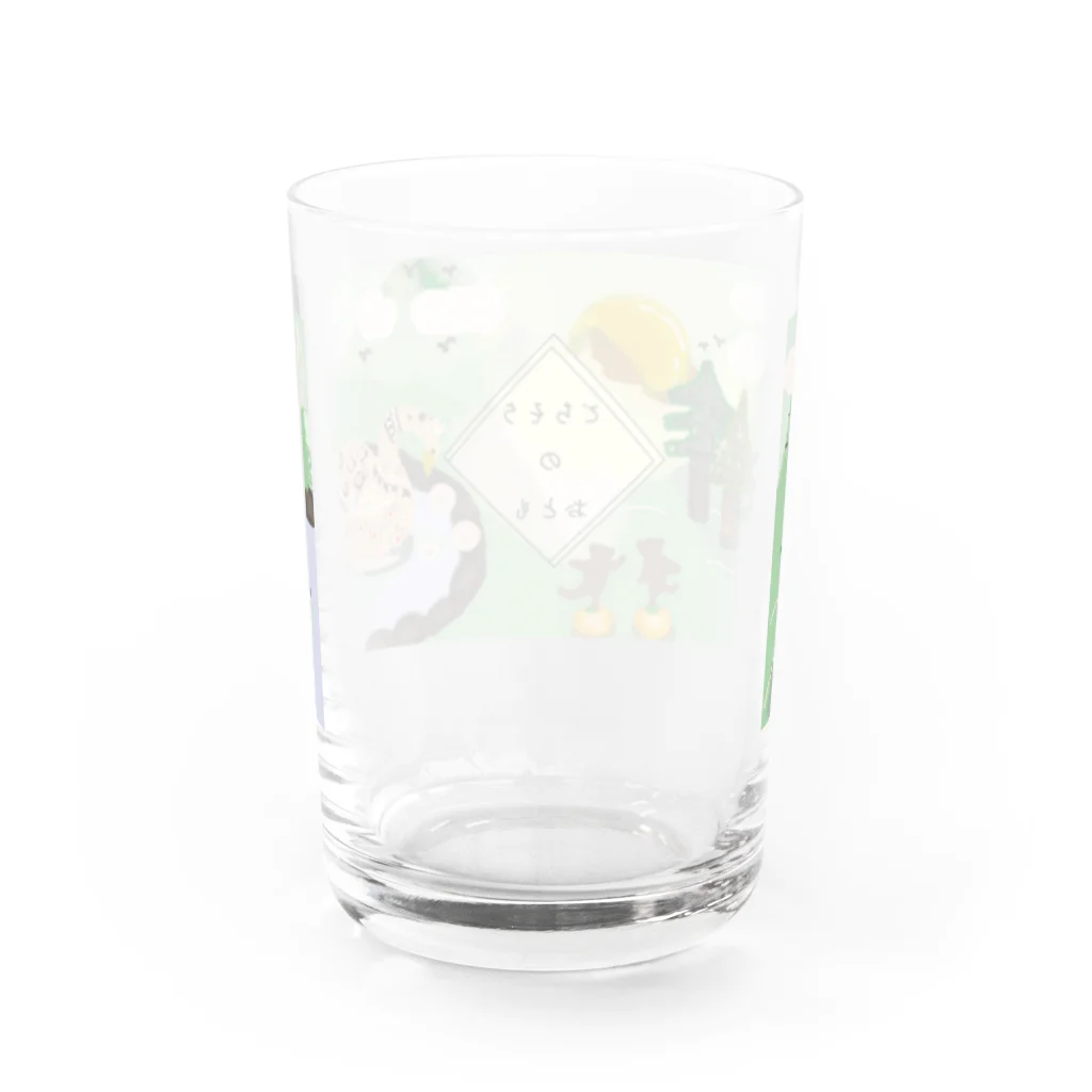 　なちのごちそうのおともグラス Water Glass :back