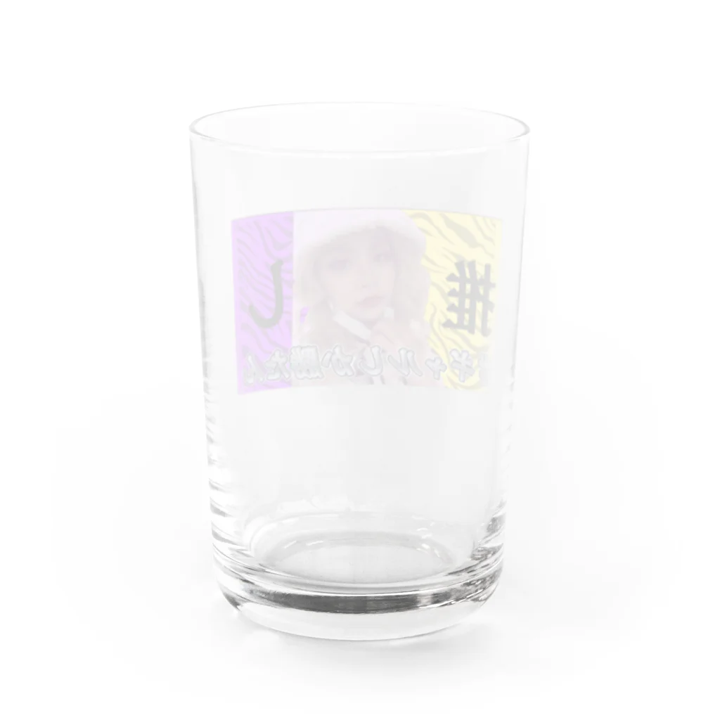 荒川💛 エルフのあらめろ推しT Water Glass :back