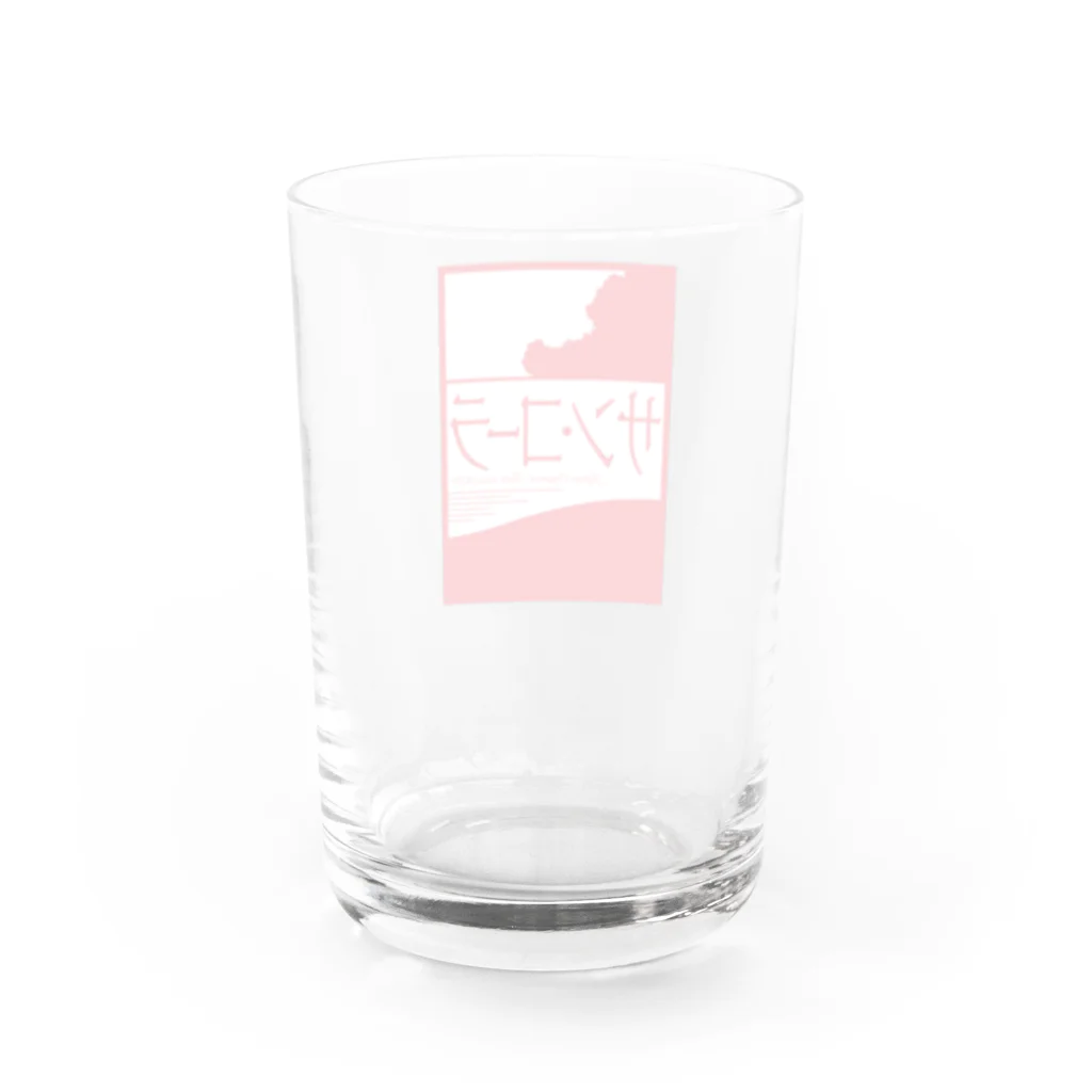 i-SHELFのサンコーラ Water Glass :back