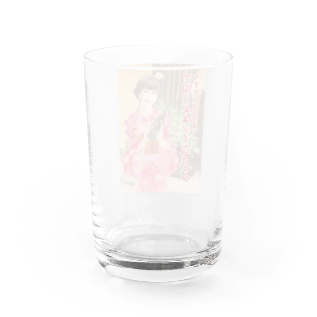 「酒がきた」オンラインショップの酒がきた「前川涼子」 Water Glass :back