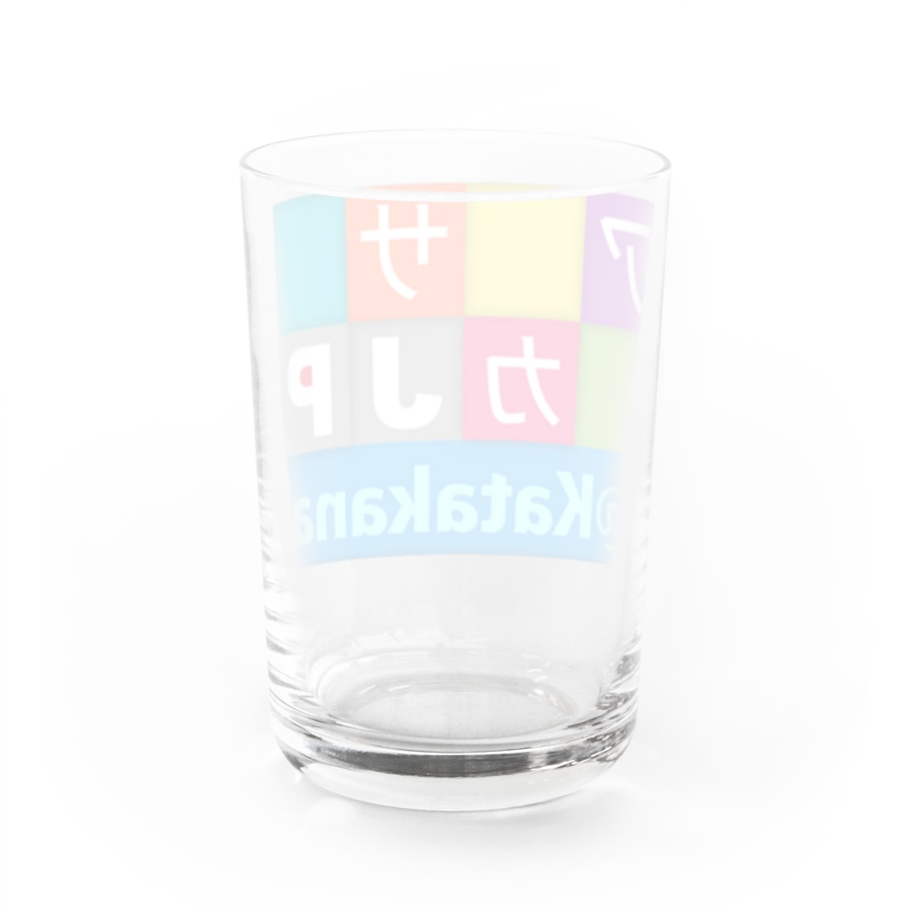bonnylochのJP Katakana：カタカナ Water Glass :back
