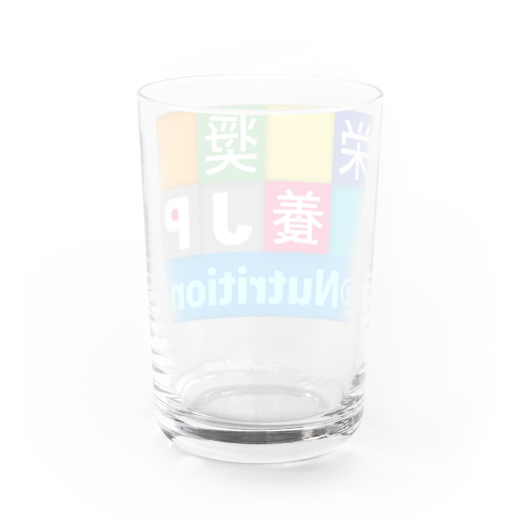 bonnylochのJP Nutrition：栄養管理 Water Glass :back