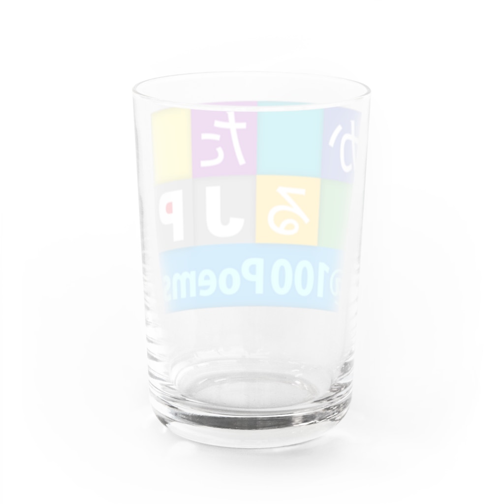 bonnylochのJP 100Poems：百人一首 Water Glass :back