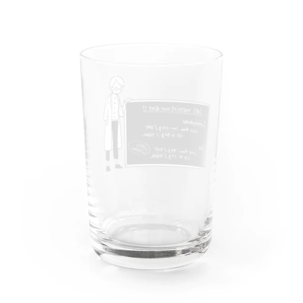 白衣のひとの白衣のひと「痩せたい」 Water Glass :back