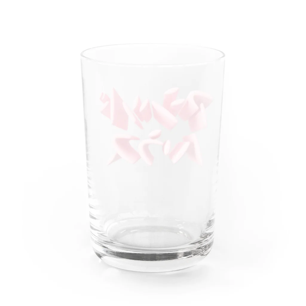 DESTROY MEのアシッドハウス Water Glass :back