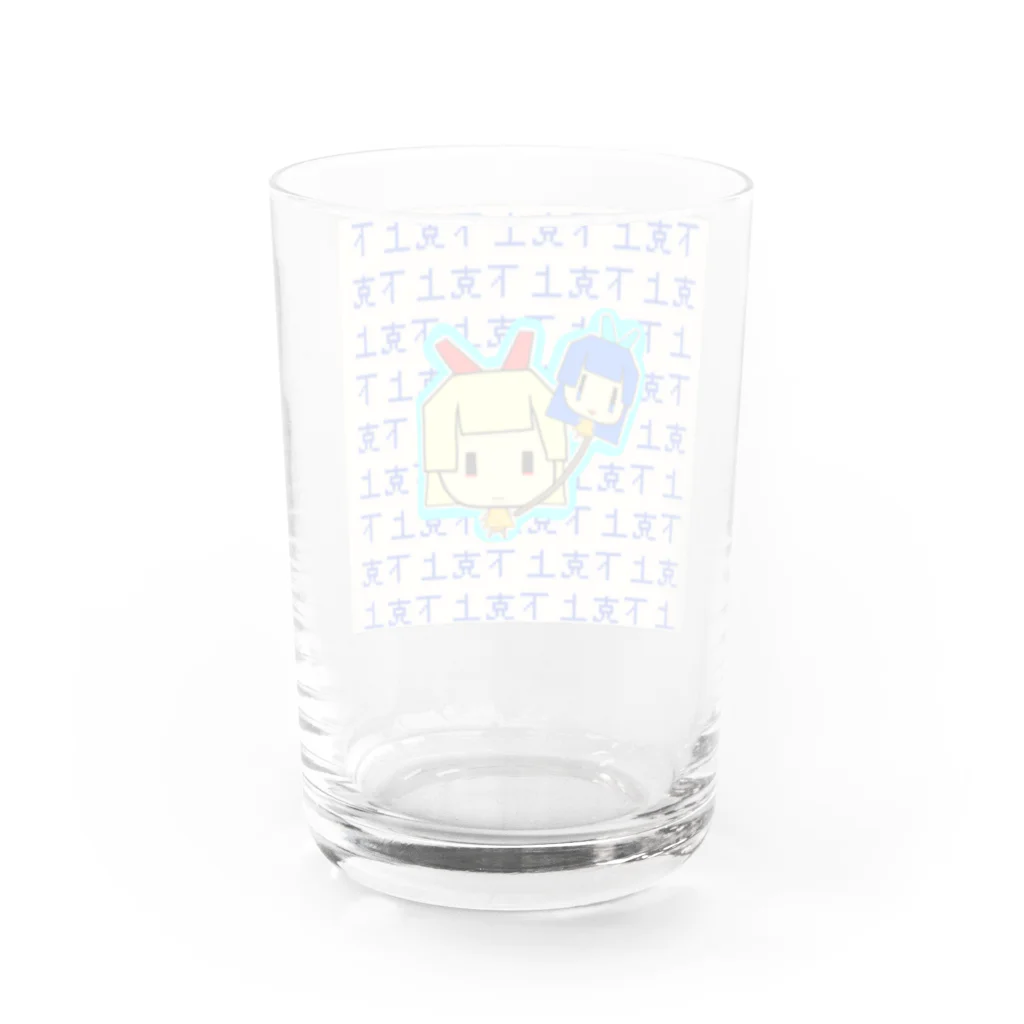 めぐの下克上 Water Glass :back