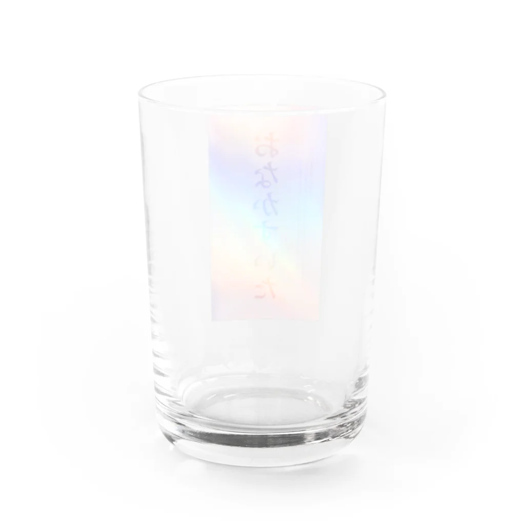 transparentのおなすい（おなかすいた） Water Glass :back