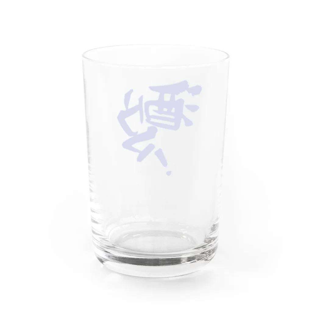 酒ウマ！オンラインショップの酒ウマグッズ　青 Water Glass :back