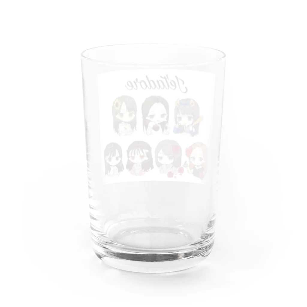 橘沙希のジュタグラス Water Glass :back