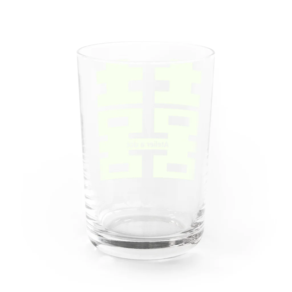 Atelier.a.dot アトリエ・エードットのダブルハピネス×a. パステルグリーン Water Glass :back