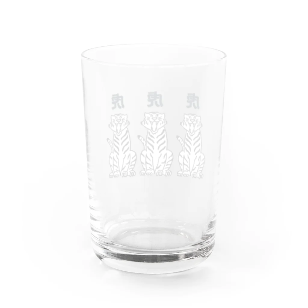 小粒梅の虎虎虎のモノクロ Water Glass :back