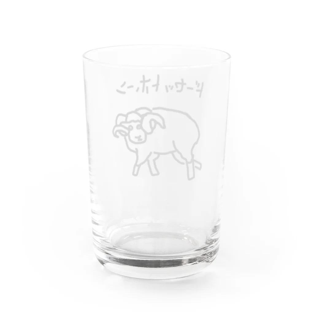 ひつじや のののドーセットホーン Water Glass :back