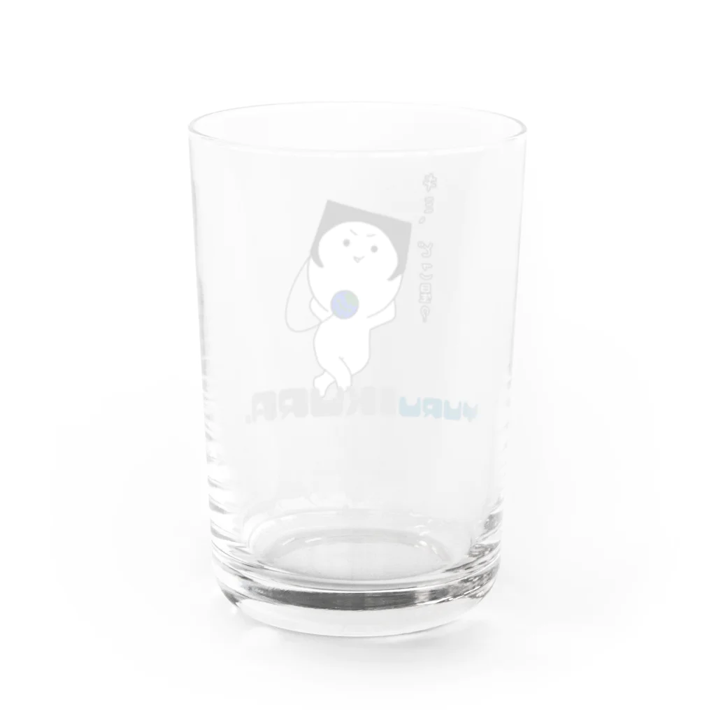 ゆるいくらのどこの星出身か聞いてくる角刈り宇宙人 Water Glass :back