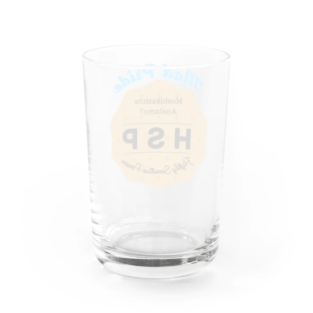 クセ強女子Musu (むす)のHSPビスケット Water Glass :back