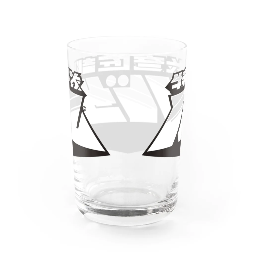 Sawai shingoの特攻意匠部隊ハンドサム グレイッシュ Water Glass :back