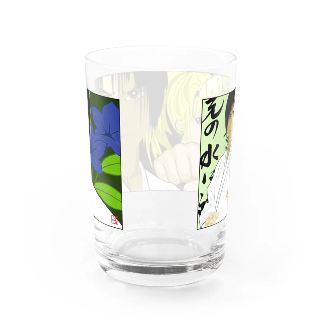 Atelier Midoriの空手に先手なし Water Glass :back