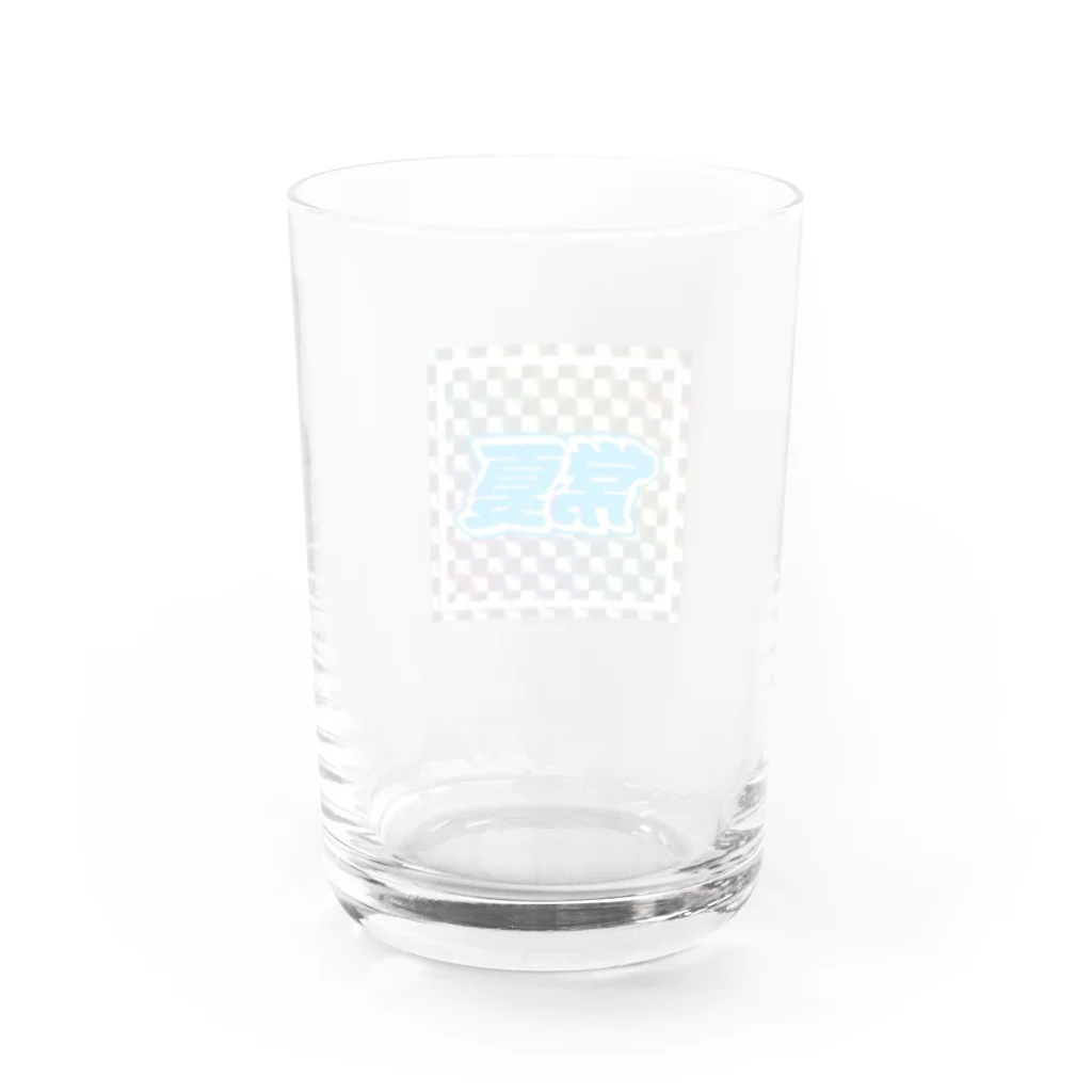 遺影でイェーイの常に夏 Water Glass :back