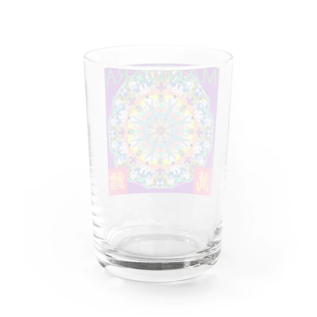 日本酒ロックの萬鱈(まんだら) Water Glass :back