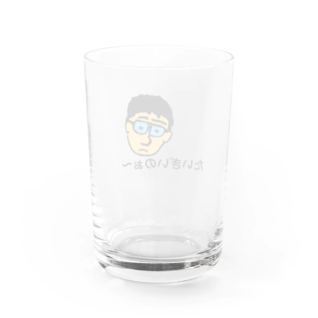 chi-worldのおじさん2 Water Glass :back