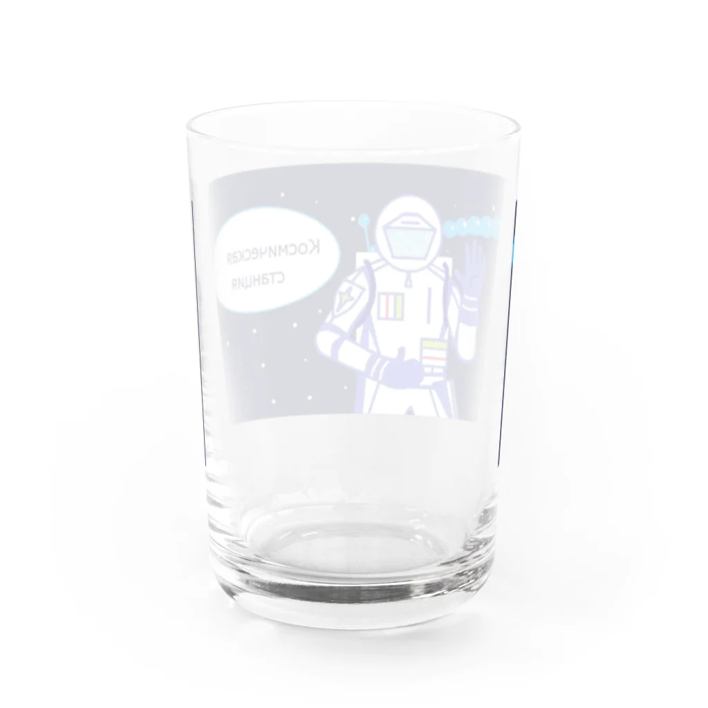 モードデザイン７７７の宇宙 Water Glass :back