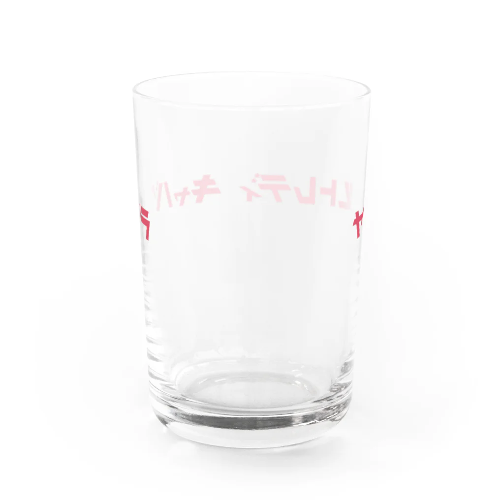 ナミダバシ　たくみのヤクルトレディキャバクラ Water Glass :back