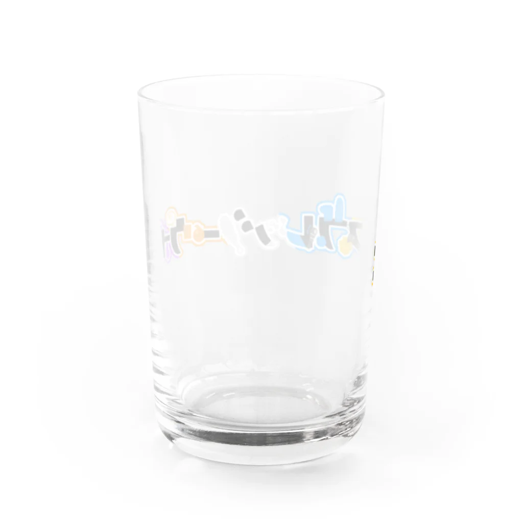 饂飩之ミコ🛸🐰🍀香川民のエスプレ応援 Water Glass :back