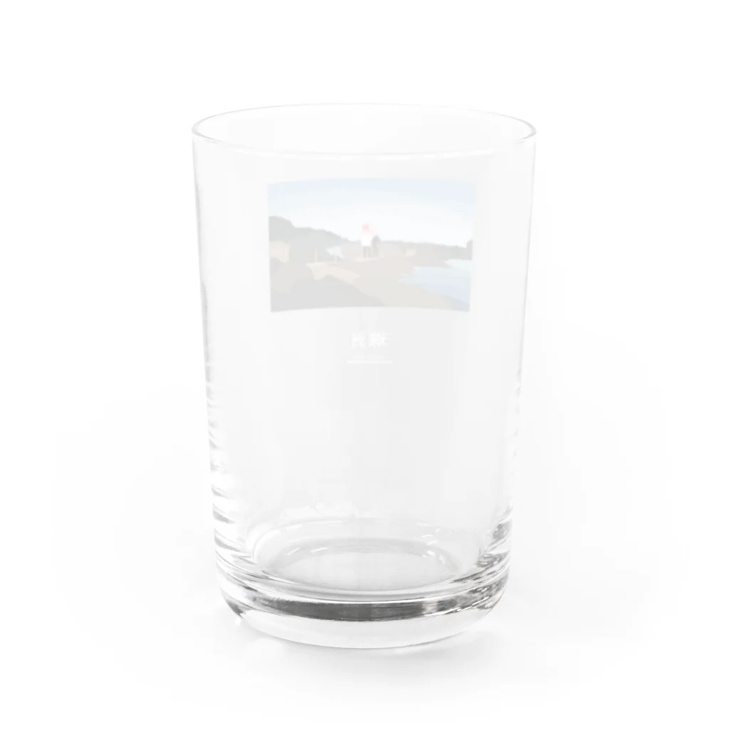 白﨑の奥能登2 Water Glass :back