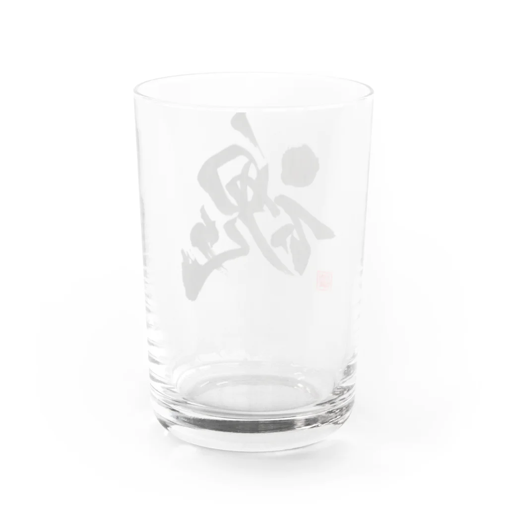 筆文字アートのSAKURABAの一文字シリーズ Water Glass :back