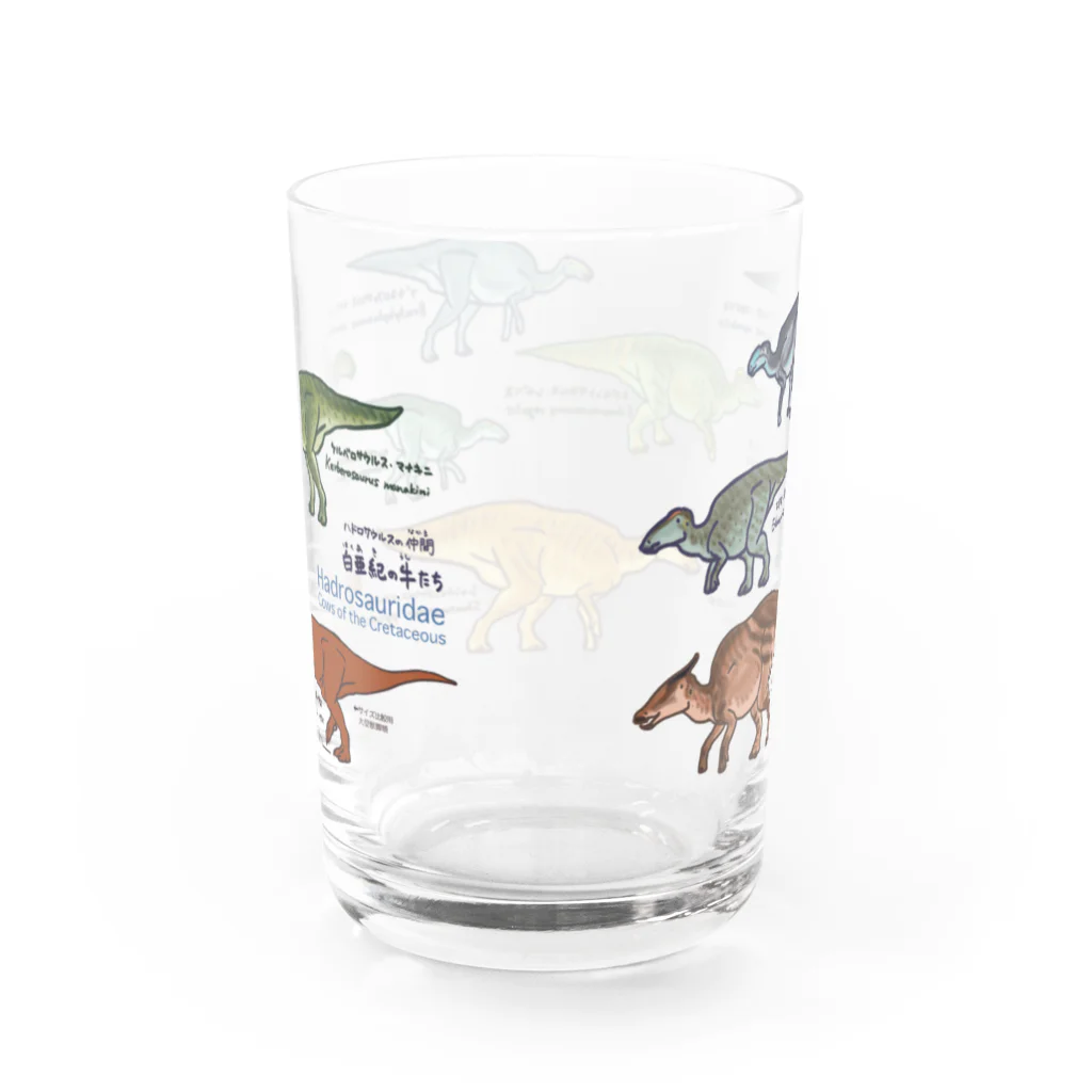 segasworksの白亜紀の牛たち Water Glass :back