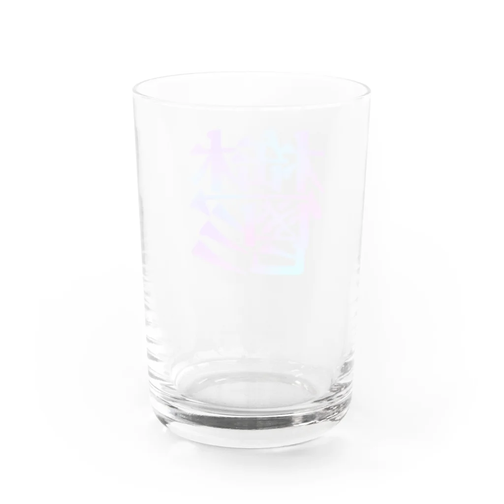 kettyの鬱 Water Glass :back