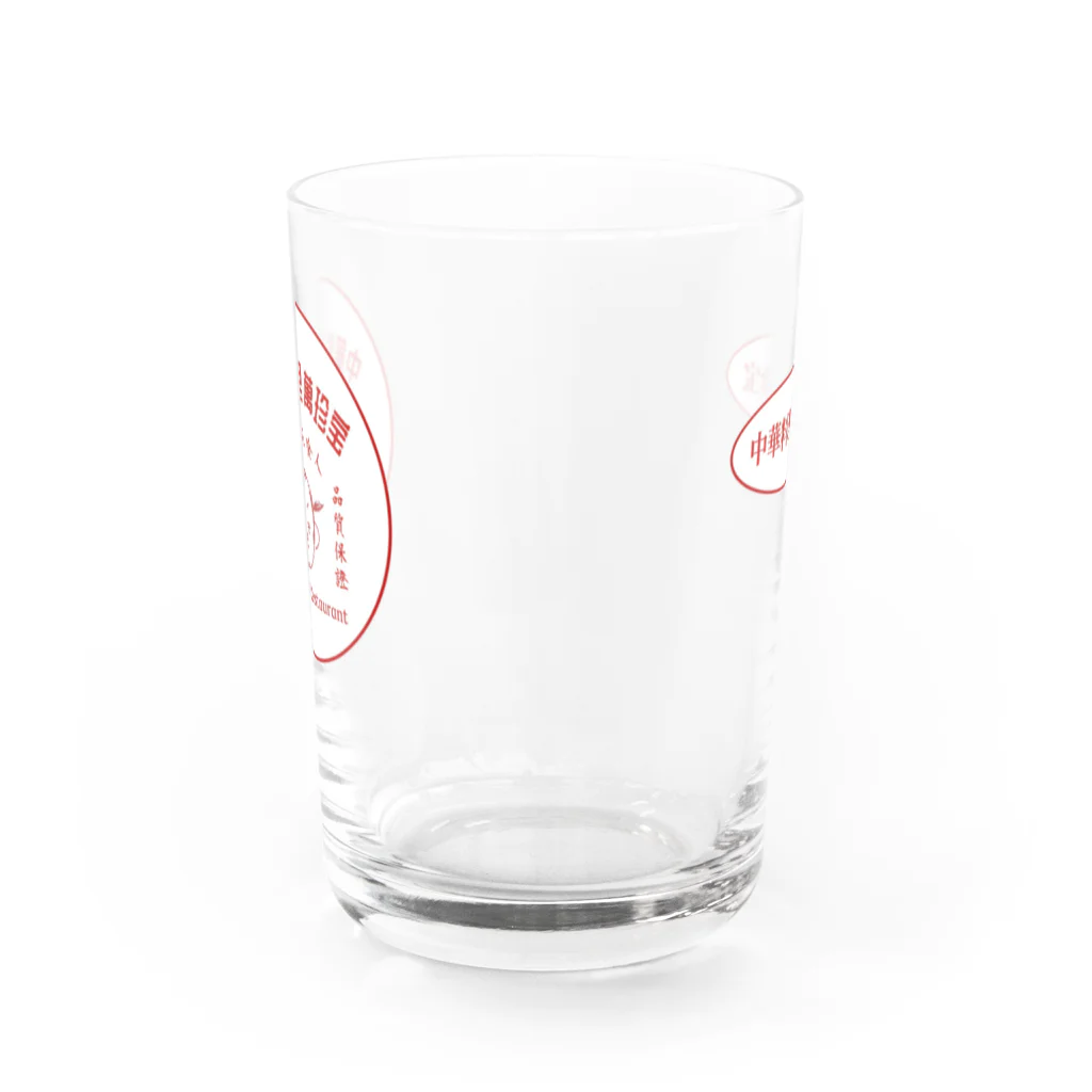 酒好きサウナーの店の萬珍宝くん両面 Water Glass :back