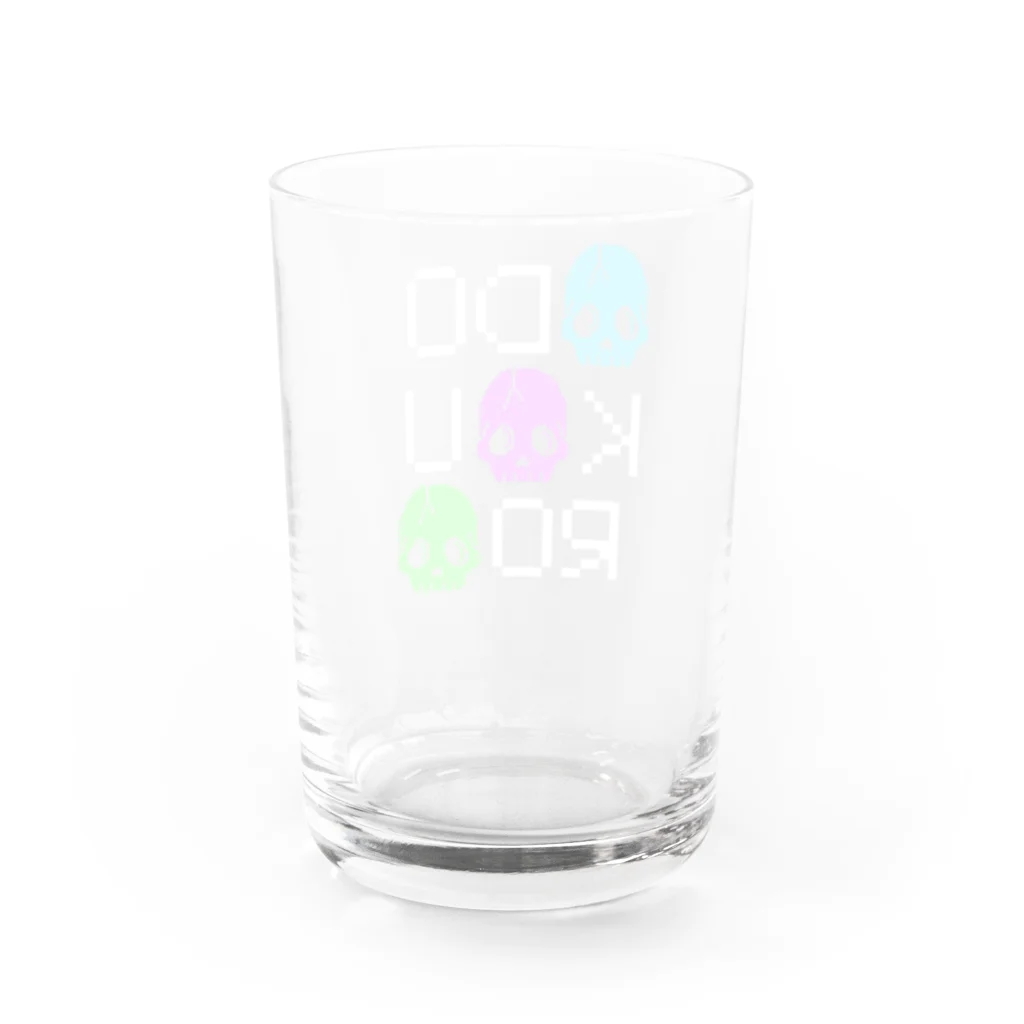 Siderunの館 B2の３色のドットドクロさん Water Glass :back