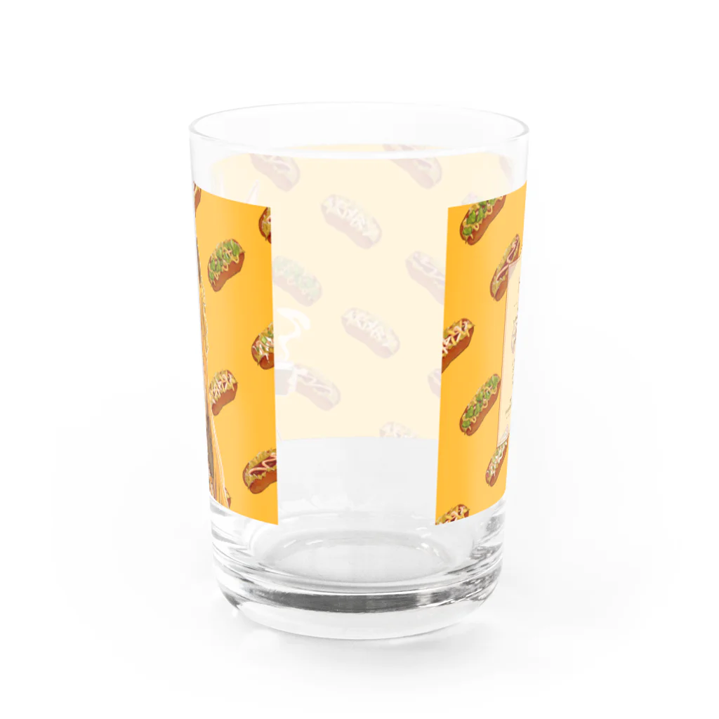 東京アルストロメリアのホットドッグちゃん Water Glass :back