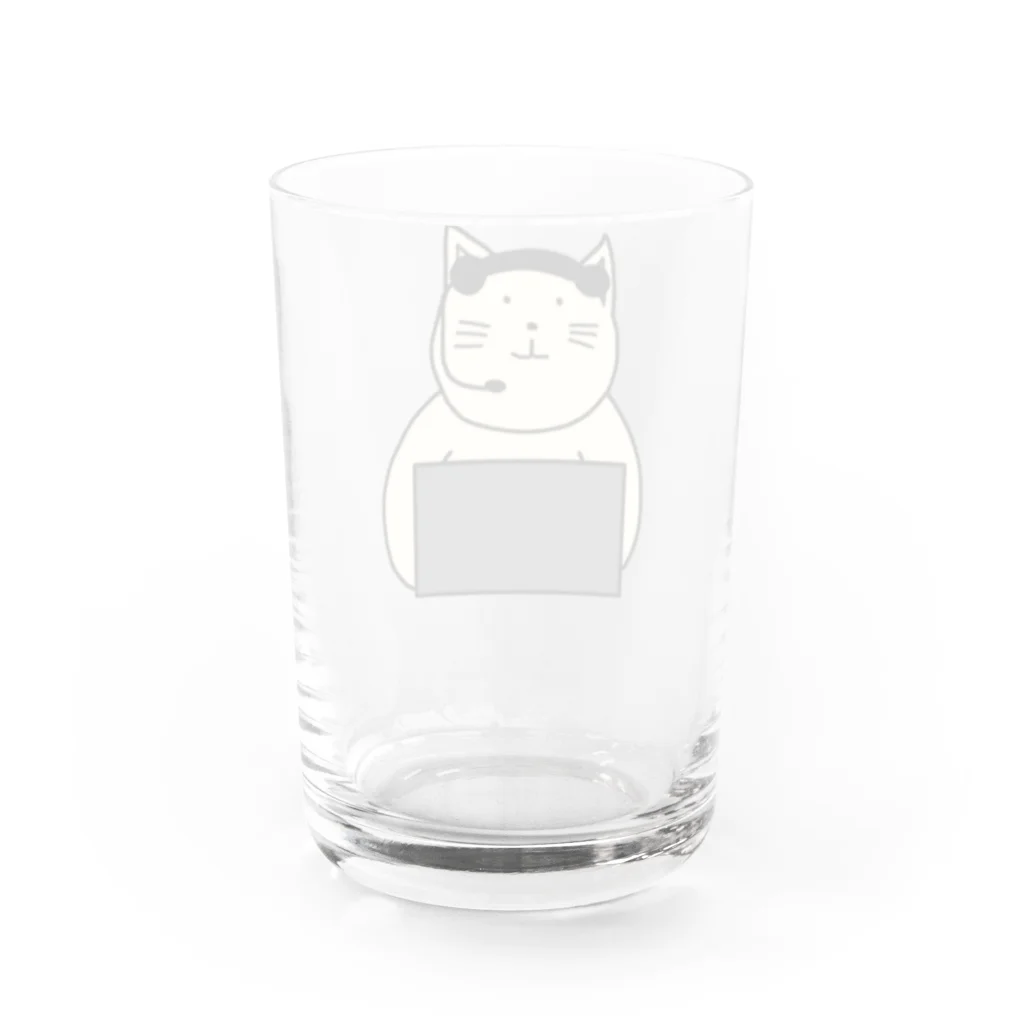 ＋Whimsyのコールセンターねこ Water Glass :back