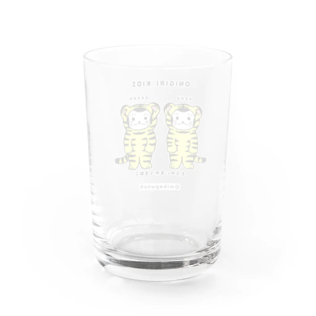 mikepunchのおにぎりキッズ・とらのいをかりるねこ Water Glass :back