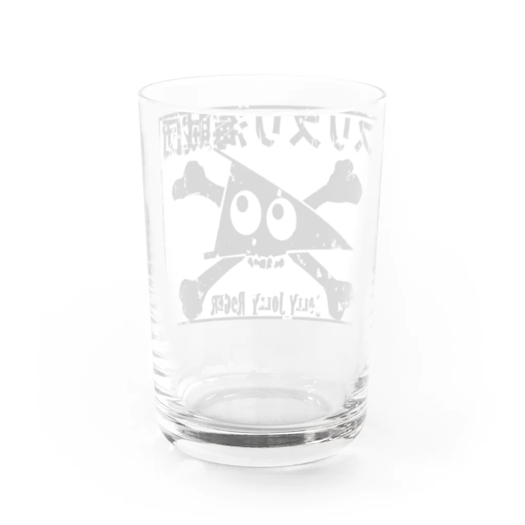 Ａ’ｚｗｏｒｋＳのスリスリ海賊団　海賊旗　ジョリジョリロジャー Water Glass :back