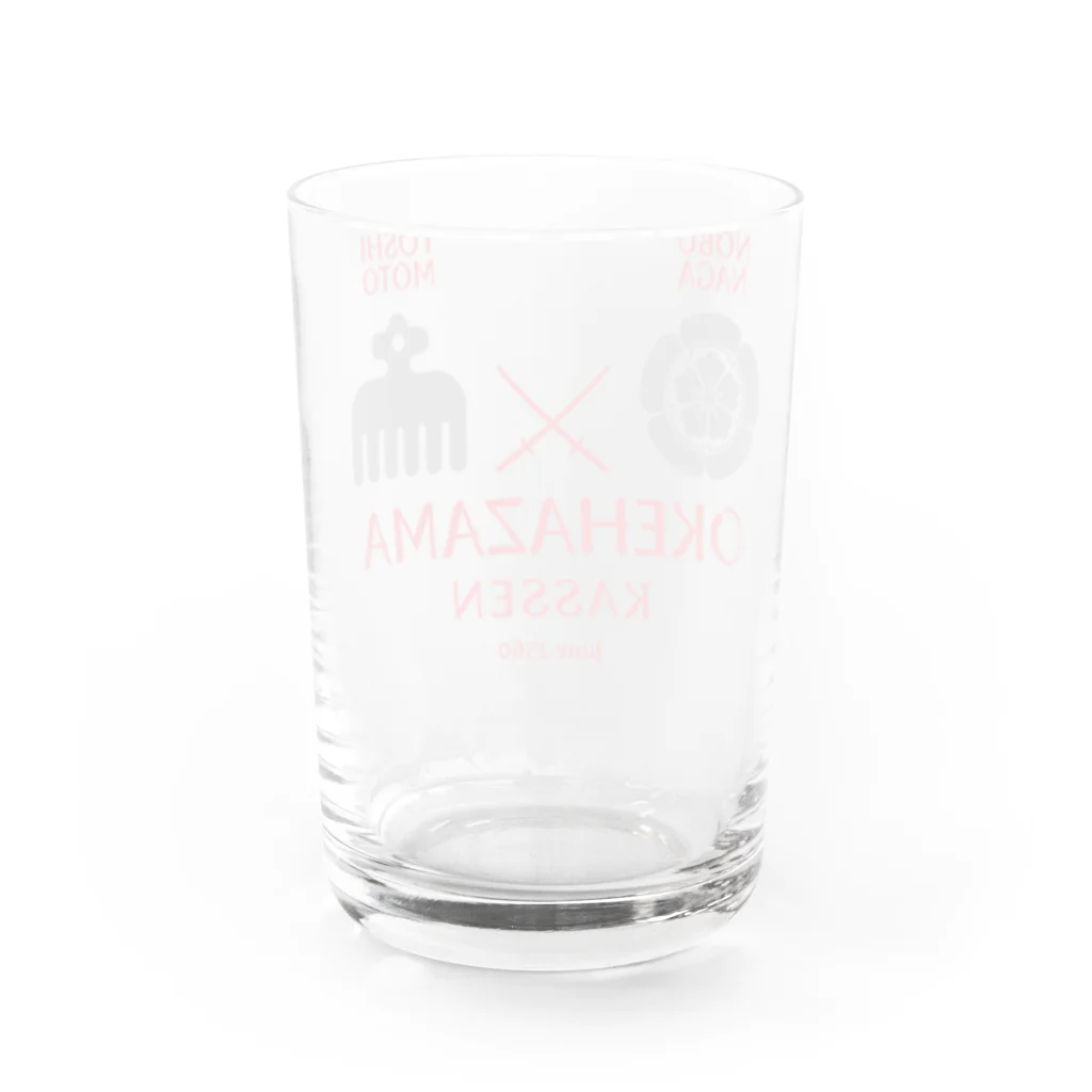 KAWAGOE GRAPHICSの桶狭間合戦 Water Glass :back