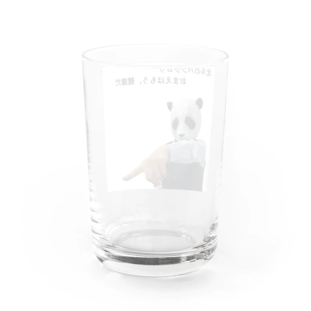 animal office lady おーえるの北斗のパンシロウ　おまえはもう、健康だ Water Glass :back