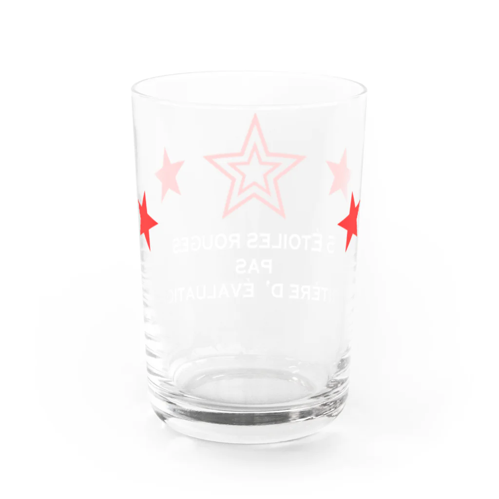 alt_203の5 STAR Water Glass :back