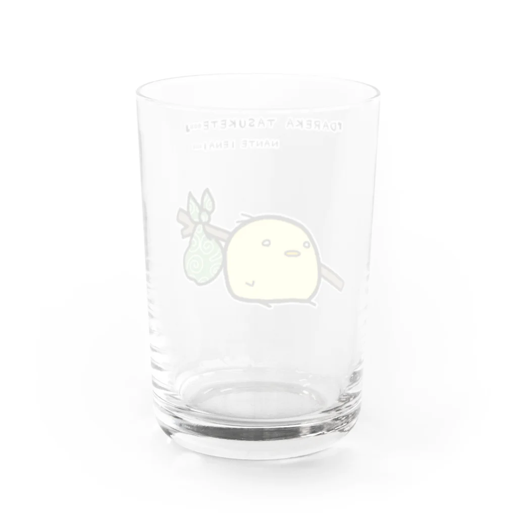 ゆるれあの頼るのは苦手 Water Glass :back