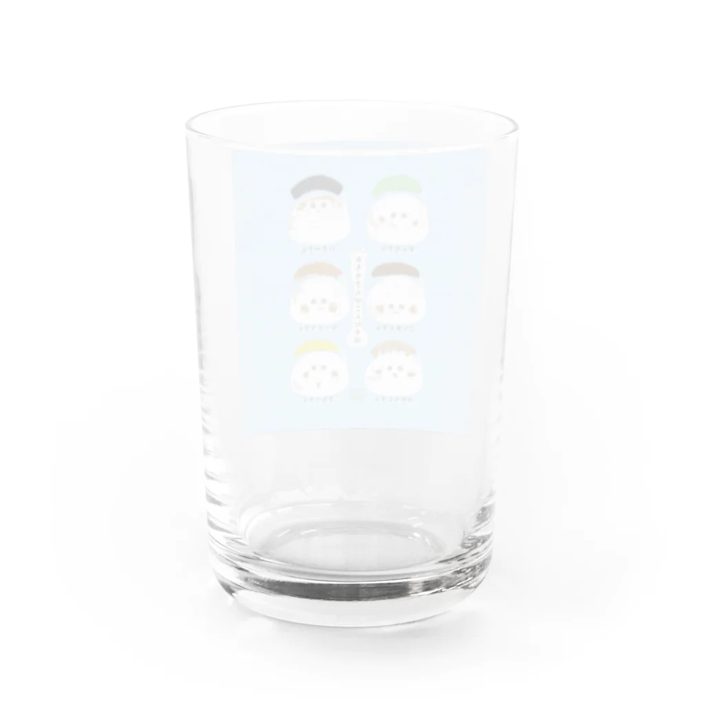 Aランチサラダ付SHOPのおもちさんがこんにちは Water Glass :back