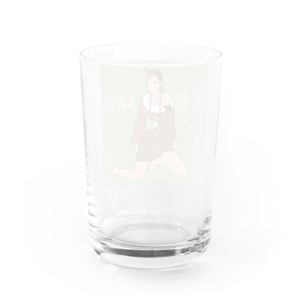 ポップヌードルのパピヨンガール Water Glass :back